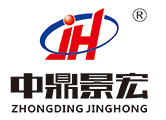 中鼎景宏工程管理有限公司